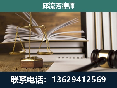石嘴山-执业经验约8年