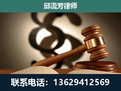 石嘴山-委托诉讼代理人