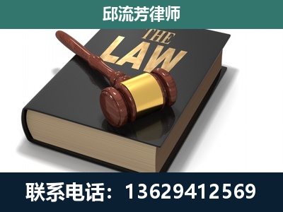 石嘴山-涵盖多种复杂案件