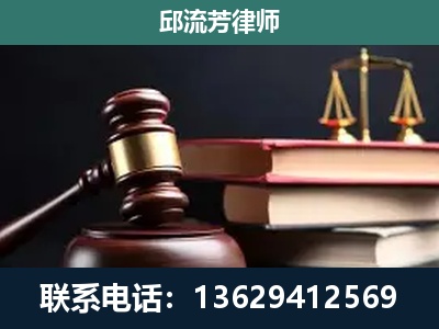 石嘴山-离婚类案件