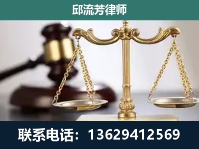 石嘴山-刑事案件